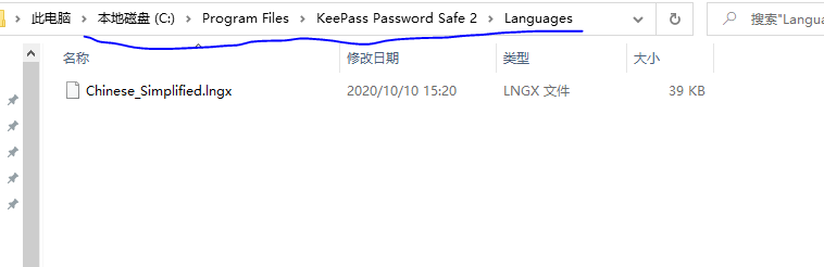 keepass搭配坚果云密码库使用坚果云同步