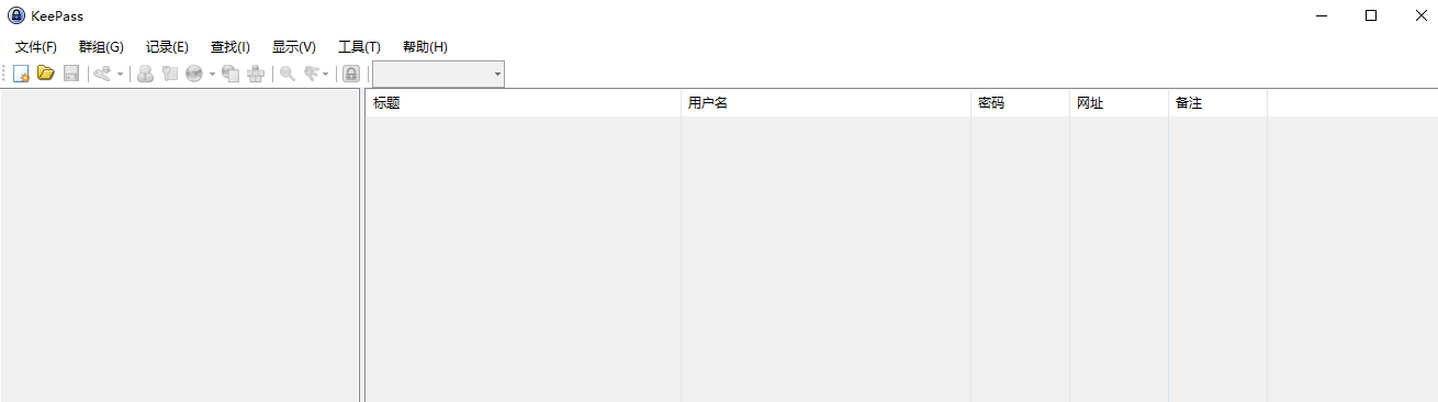 keepass搭配坚果云密码库使用坚果云同步