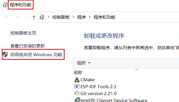 Windows10自带Linux系统(WSL)安装并进行php开发与调试